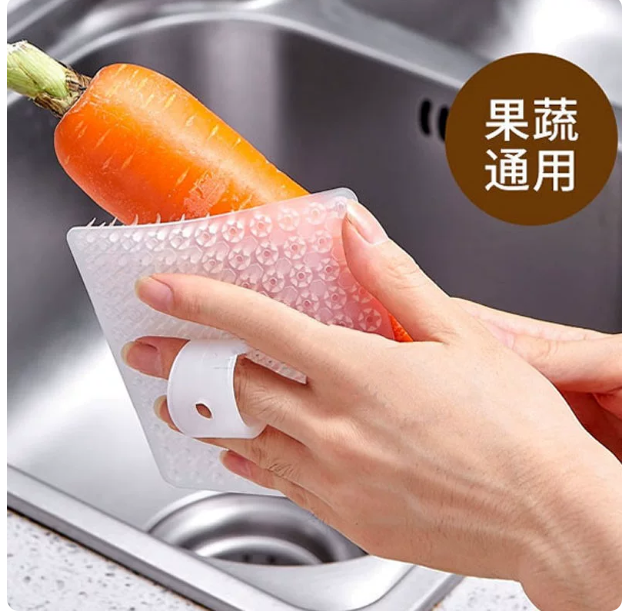 套指果蔬刷礼品礼品代发